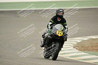 media/Nov-22-2025-2WTD (Sat) [[7eb050eb5f]]/C Group/Session 1 (Bowl Exit)/